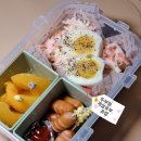 플라운더