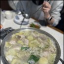 방배본가닭한마리 이미지