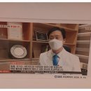 강북제일내과의원 이미지