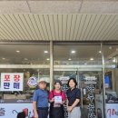 바우네 이미지