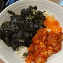 창원 시티세븐 청년다방 떡볶이 분식 맛집 방문 후기