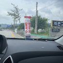 [양주] 정갈한 분위기와 맛이 느껴졌던 칼국수 맛집 &#39;밀곳&#39;