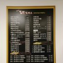 김민성아임넙띠기돈까스 | 태전동 김민성아임넙띠기돈까스 100% 수제 경양식돈까스 맛집 후기