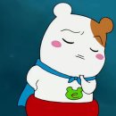 성원공방 네이버블로그