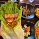 단골한식당 네이버블로그