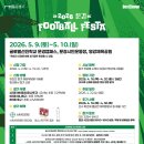 일레븐미디어