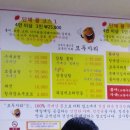 모두자리 이미지