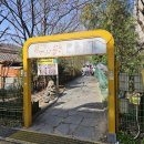만의골보리밥 이미지