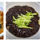 팔금맛집 이미지