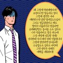 법률사무소효산 이미지