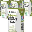 상대목장 이미지