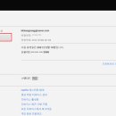 미디어팁