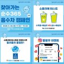 순수