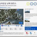 남해-38 이미지
