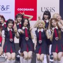 유니스푸드