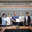 도담동_세종충남대병원 이미지