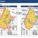 현대아파트(4차) 이미지
