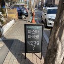 이파리플레이트 이미지