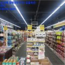 한사랑펫 이미지