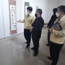 동은 수도권일보