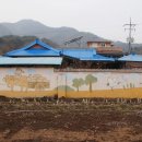 흥산2리 이미지