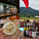 알럽에스제이 | 서울근교 양평 워크샵 당일치기 워크숍 후기 w 양평여행 코스