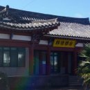귀덕1리 경로당 이미지
