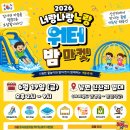 너랑나랑 브릿지경제