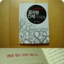 루샹