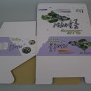 종희농장 이미지