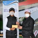 미니투어 스포츠조선