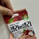 라홍방 미아역점 이미지