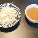 오르메맛
