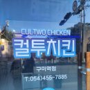 원남로-1 이미지