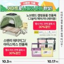 (주) 신화에프에스 이미지