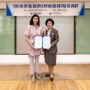 서울시여성가족재단, 숙명여자대학교와 손잡고 폭력 예방·아동돌봄·여성 경력 개발까지 다방면 지원 이미지