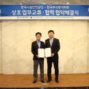 강화부식 이미지