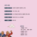 나래세탁 이미지