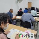 고창군종합사회복지관 여성종합뉴스
