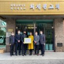 퇴계원교회 이미지