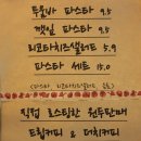 카페 아즈카라