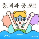 바다회해산물 이미지