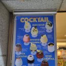 베브릿지고려대점