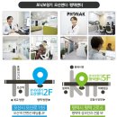 통복2경로당 | [평택 오산 포낙보청기] 무료출장 상담으로 편하게 보청기 했어요!