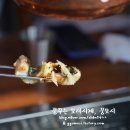 장수천* 이미지