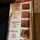 티엠비바베큐 이미지