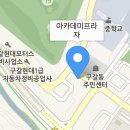강남서로5 이미지