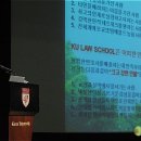 고려대학교 언론대학원 이미지