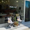 Digin 디긴 | 충청북도 청주시 디긴, 후기, 가격, 가는법
