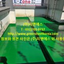 구미1동 이미지